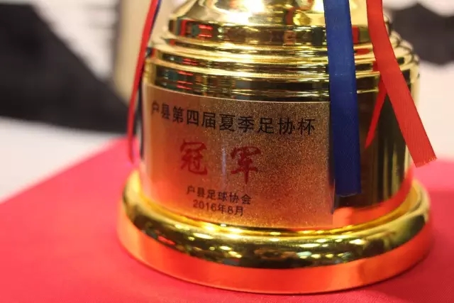 亚运男足：中国队1-2不敌韩国，王钰栋首开纪录